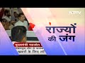 Rajasthan CM Ashok Gehlot ने नामांकन किया दाखिल  - 01:58 min - News - Video
