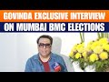 Govinda Campaigns for Shiv Sena Ahead of Mumbai BMC Polls | Exclusive | News9