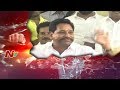 Minister Amarnath Reddy Punch to YS Jagan &amp; MLA Roja- Power Punch