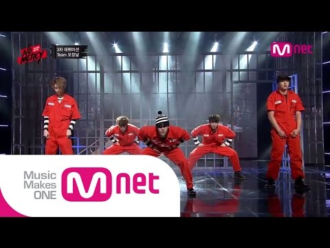Team 5JANGNAM - Performance stage @3rd debut mission(Team 오장남@3차데뷔미션)ㅣNO.MERCY 7화