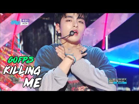 60FPS 1080P | iKON - Killing Me, 아이콘 - 죽겠다 Show Music Core 20180804