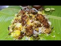 Rice cooker pepper chicken biryani - Chicken Biryani in Cooker - Spicy Biryani  - 08:53 min - News - Video