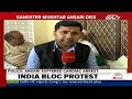 Mukhtar Ansari Death | Gangster-Politician Mukhtar Ansari Dies Of Cardiac Arrest At 63  - 05:43:51 min - News - Video
