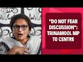 Parliament Session | Government Should Not Fear Discussion In Parliament: Trinamools Sushmita Dev