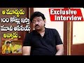 RGV Full Interview-  Lakshmi's NTR