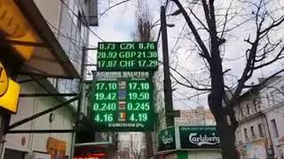 Бегущая строка. Led экран. Валютные табло. Любые размеры. Самые выгодные цены. video thumbnail 3