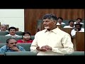 Chandrababu hits out at Pawan Kalyan indirectly in AP Assembly