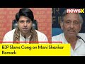 Cong Pak prem on display | Shehzad Poonawalla Slams Cong on Mani Shankars Respect Pak Remark