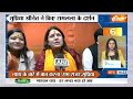 Fatafat 50: Ram Mandir Ayodhya | Champat Rai | Ajai Rai | Congress | Election 2024 | NDA Vs INDIA  - 05:10 min - News - Video