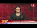 సత్యసాయి జిల్లా లో మహిళలతో సవితమ్మ సమావేశం : Savitha Meeting At Sathyasai District : 99TV  - 01:11 min - News - Video