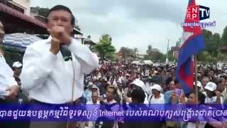 CNRP TV 06 05 2014 - News, Daily News, withads