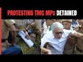 TMC Protest | Protesting Trinamool MPs Detained By Police Outside Poll Body Office