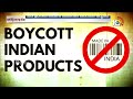 Sheikh Hasina Attacks boycott India | భారత్‎పై బంగ్లా విషం | 10TV News  - 02:44 min - News - Video