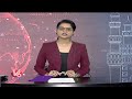 Saxena Received Complaint That Kejriwal Received 16 Million US Dollars | V6 News - 00:54 min - News - Video