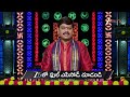 Srikaram Shubhakaram | Ep - 4835 | Preview | Sep 09 2026 | Zee Telugu