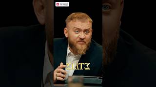 Дедищев не понимает таких людей #эск #дедищев #мигель #щербакова #ваш #джабраилов #mediumquality