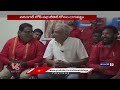 CPI Lobbying Congress Party For Allotment Of Warangal Lok Sabha Seat  | V6 News  - 03:01 min - News - Video