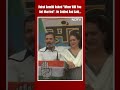 Rahul Gandhi Marriage News | Rahul Gandhi On His Marriage: Ab Toh Jaldi Karni Padegi  - 00:34 min - News - Video