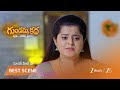 Gundamma Katha | పల్లవిపై నిందలు వేసిన కుటుంబ సభ్యులు