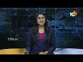Babu Election Campaign |  చింతలపూడి నియోజకవర్గంలో ఎంపీ అభ్యర్థి బాబూరావు ప్రచారం | 10TV News  - 03:12 min - News - Video