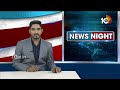 దేశవ్యాప్తంగా ఎస్ఐఆర్..! | ECI to begin Special Intensive Revision of Electoral Rolls Across India  - 02:58 min - News - Video