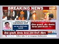 Bhajan Lal Sharma New CM Of Rajasthan: सीएम बनने के बाद भजन लाल शर्मा की पहली Press Conference  - 04:44 min - News - Video