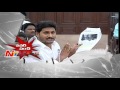 Power Punch: Jagan questions Prathipati Pulla Rao's statement