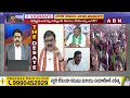 జగన్ పెద్ద స్కాం బయటపెట్టిన టీడీపీ నేత పట్టాభి || TDP Pattabhi On Jagan Irregularities || ABN Telugu  - 08:20 min - News - Video
