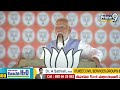 LIVE🔴-PM Shri Narendra Modi Addresses Public Meeting in Barabanki, Uttar Pradesh | Prime9 News  - 00:00 min - News - Video