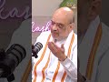 “Explain why CAA against country,” | Amit Shah | #shorts  - 00:58 min - News - Video
