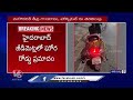 Bike Fell Down While Overtaking Bus With Over Speed At Jeedimetla | Hyderabad | V6 News  - 01:49 min - News - Video