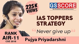 Pujya Priyadarshni Rank 11 CSE 2018: IAS Toppers Strategy