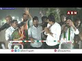 🔴CM Revanth Reddy LIVE : Congress Public Meeting @ Malkajgiri | ABN Telugu  - 00:00 min - News - Video