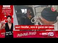 Halla Bol LIVE: NEET के मुद्दे पर संसद में आर-पार वाली सियासत! | NDA Vs INDIA | Anjana Om Kashyap  - 04:34:50 min - News - Video