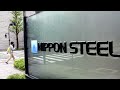 Japans Nippon Steel to buy US Steel for about $15 billion  - 01:29 min - News - Video