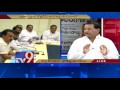 News Watch: Oppn slams TRS govt over delay in completion of irrigation projects