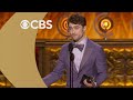 The 77th Annual Tony Awards® | Daniel Radcliffe wins Featured Actor in a Musical | CBS