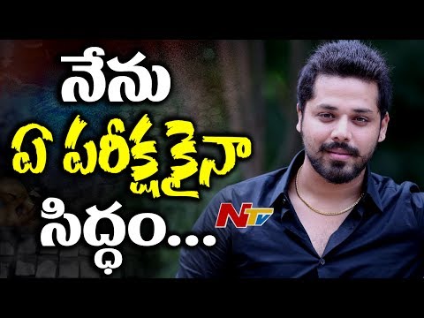 actor nandu in drugs case actor nandu responds on sit notices drugs case actor nandu in drugs case actor nandu responds on sit notices drugs case