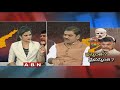 Debate on Modi Political Graph in Southern States