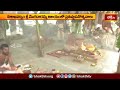విశాఖపట్నం శ్రీ మొగదరమ్మ ఆలయంలో ప్రతిష్ఠాపనోత్సవాలు.. | Devotional News | Bhakthi TV  - 02:32 min - News - Video