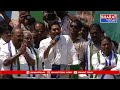 జగన్ ను ఓడించడానికి పొత్తుల కూటమి, జనాలను గెలిపించడానికి జగన్ - సీఎం జగన్ | Bharat Today  - 01:23 min - News - Video