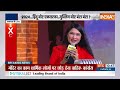 Akhilesh Yadav के Ram Mandir न जाने के सवाल पर क्यों भड़के सपा नेता Rajkumar Bhati? | India TV  - 08:35 min - News - Video