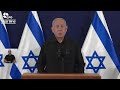 Israel launches Gaza wars second phase - Prime Minister Benjamin Netanyahu