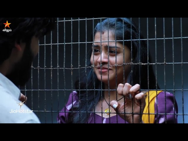 Mahanadhi | Episode highlight 2 | 8th July 2025