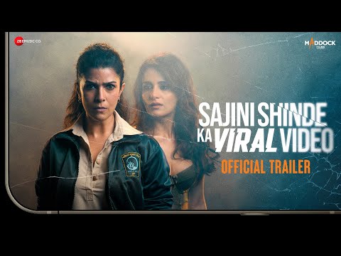 Sajini Shinde Ka Viral Video'