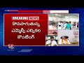 Graduate MLC Bypoll Vote Counting Continues, Teenmaar Mallanna Gets 123709 Votes | V6 News  - 09:02 min - News - Video