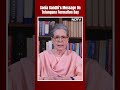 Telangana News Today | Congress Leader Sonia Gandhis Video Message On Telangana Formation Day  - 00:57 min - News - Video