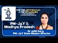 How PM-JAY is transforming Madhya Pradesh | Sushruta Awards 2024