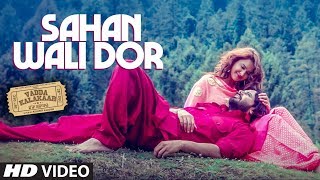 Sahan Wali Dor – Alfaaz – Vadda Kalakaar Video HD