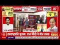 Vice President Election Voting LIVE: थोड़ी देर में नए उपराष्ट्रपति का ऐलान! LIVE | CP Radhakrishnan  - 00:00 min - News - Video